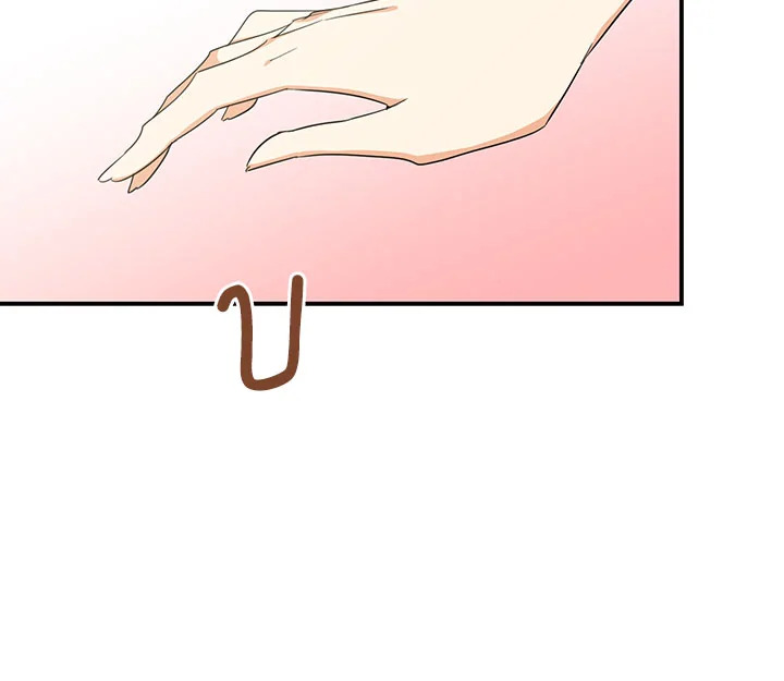 I Became the Villain's Mother 30 007