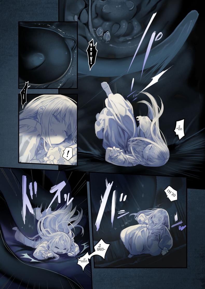 58