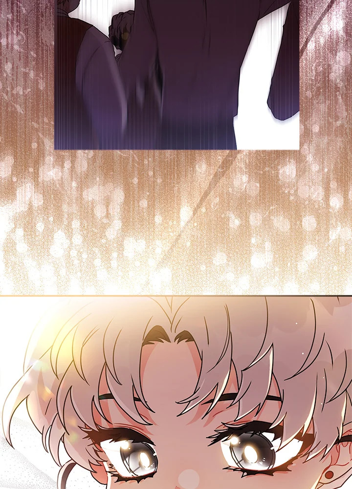 I Became the Male Lead’s Adopted Daughter 56 23