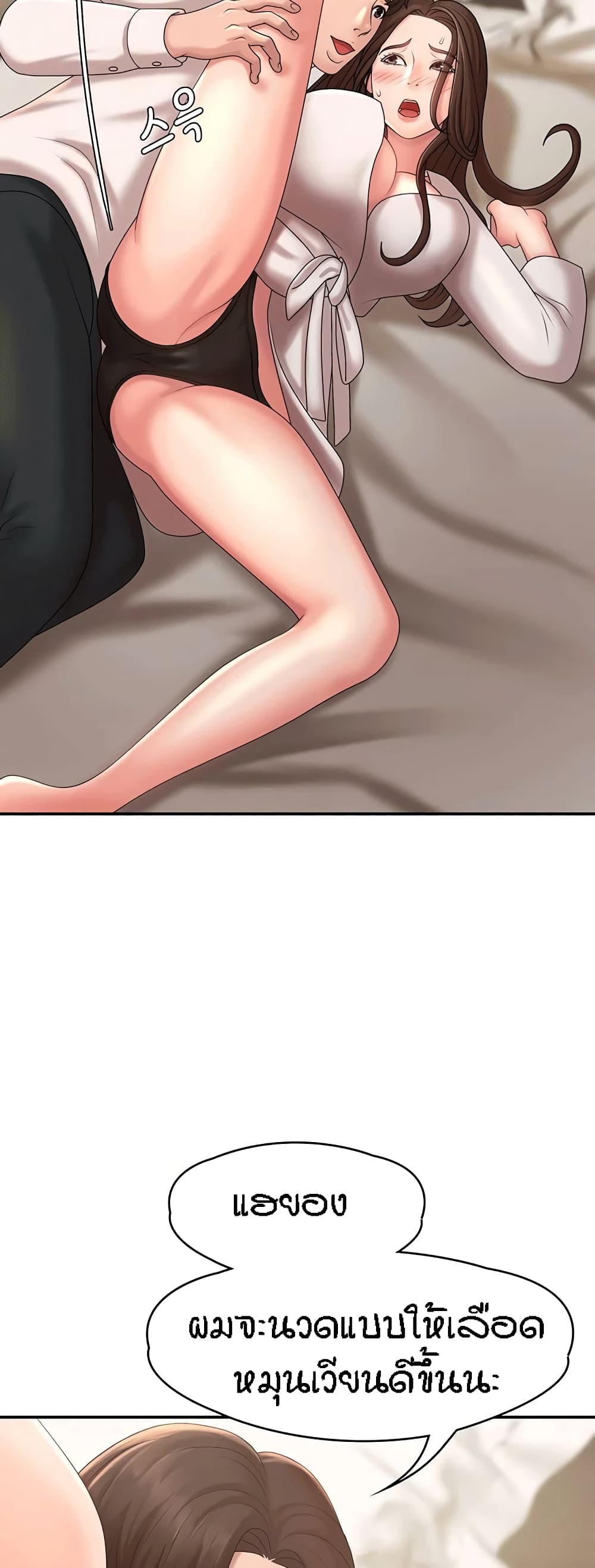 47