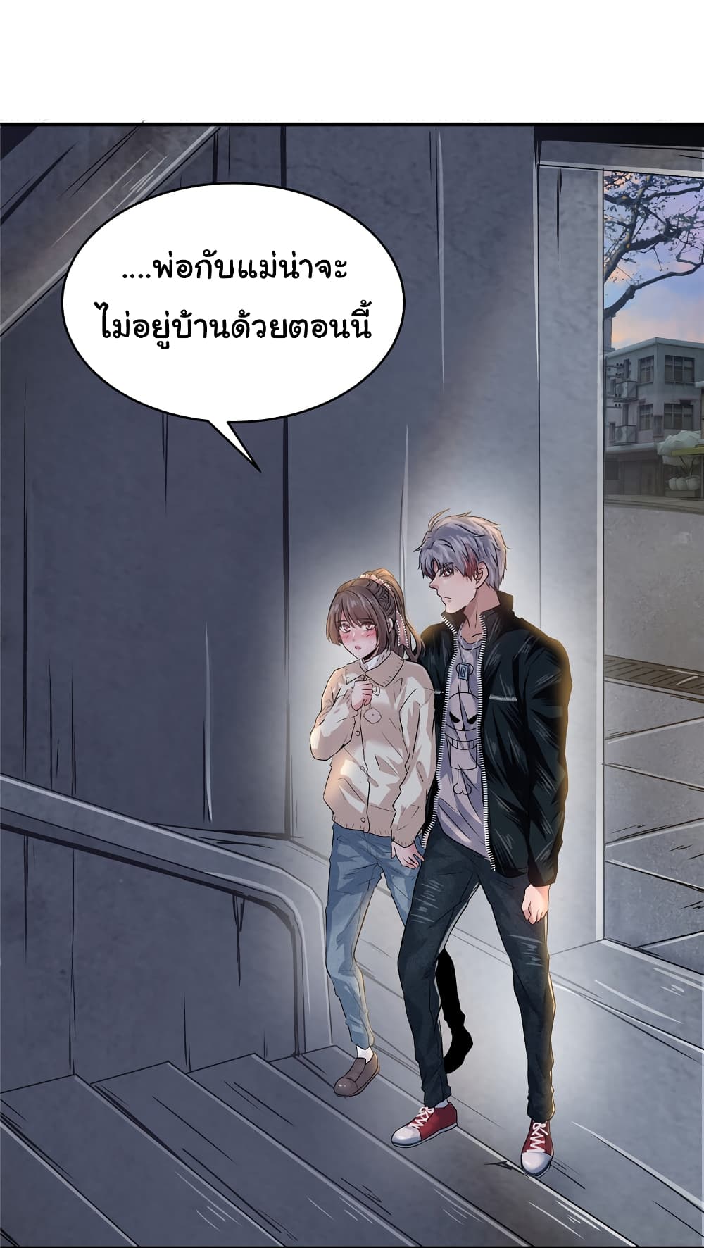 Live Steadily, Donโ€t Wave เธ•เธญเธเธ—เธตเน 38 (18)