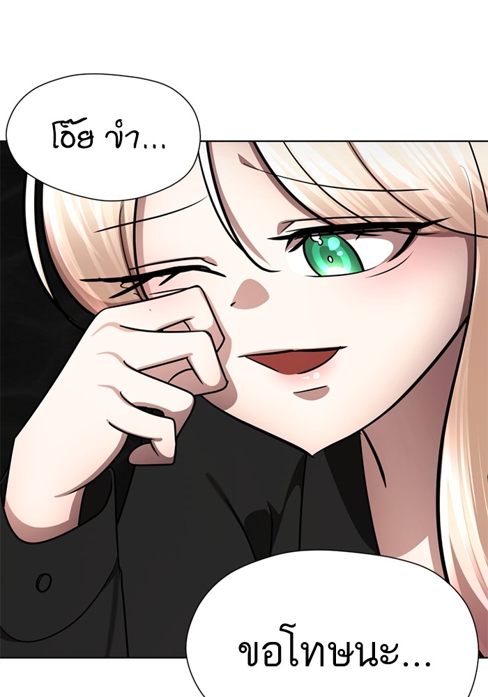 171