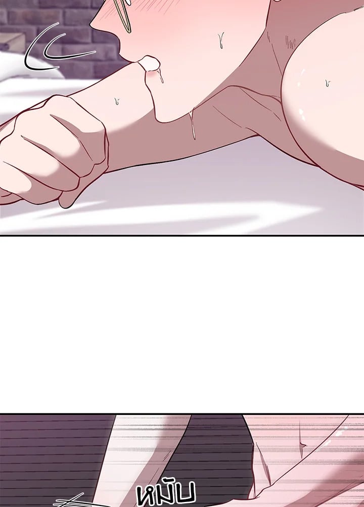 อีกครั้งกับนาย 27 049