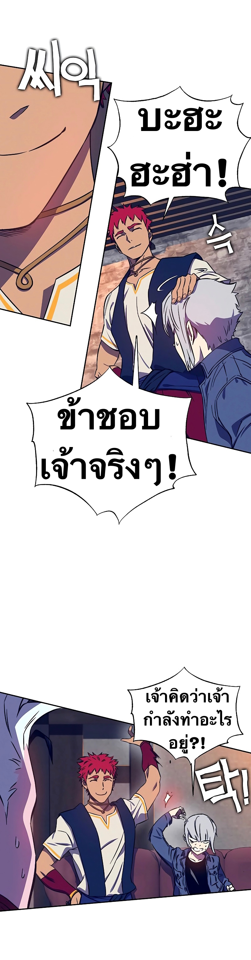 X Ash 36 (14)