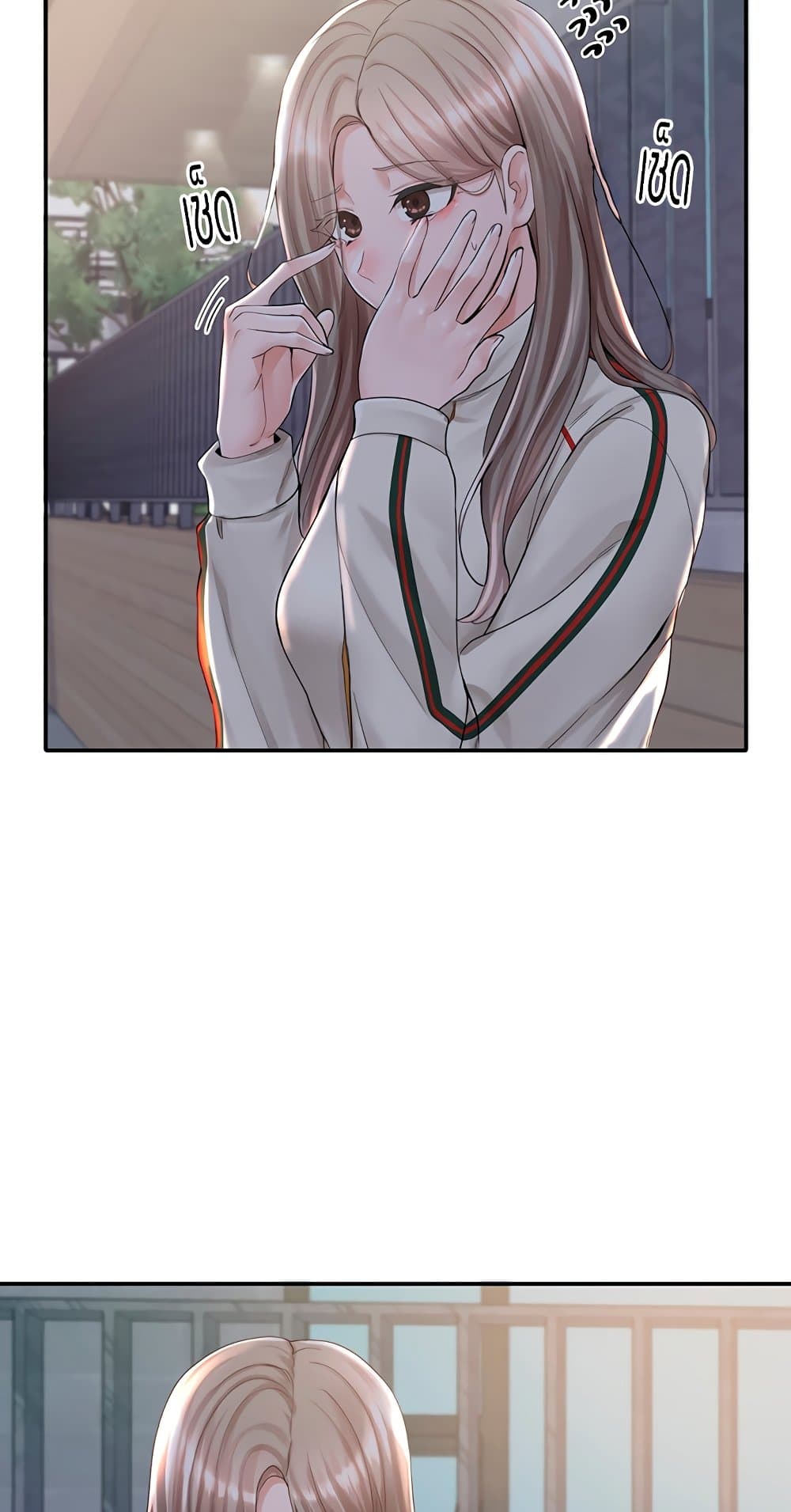 53