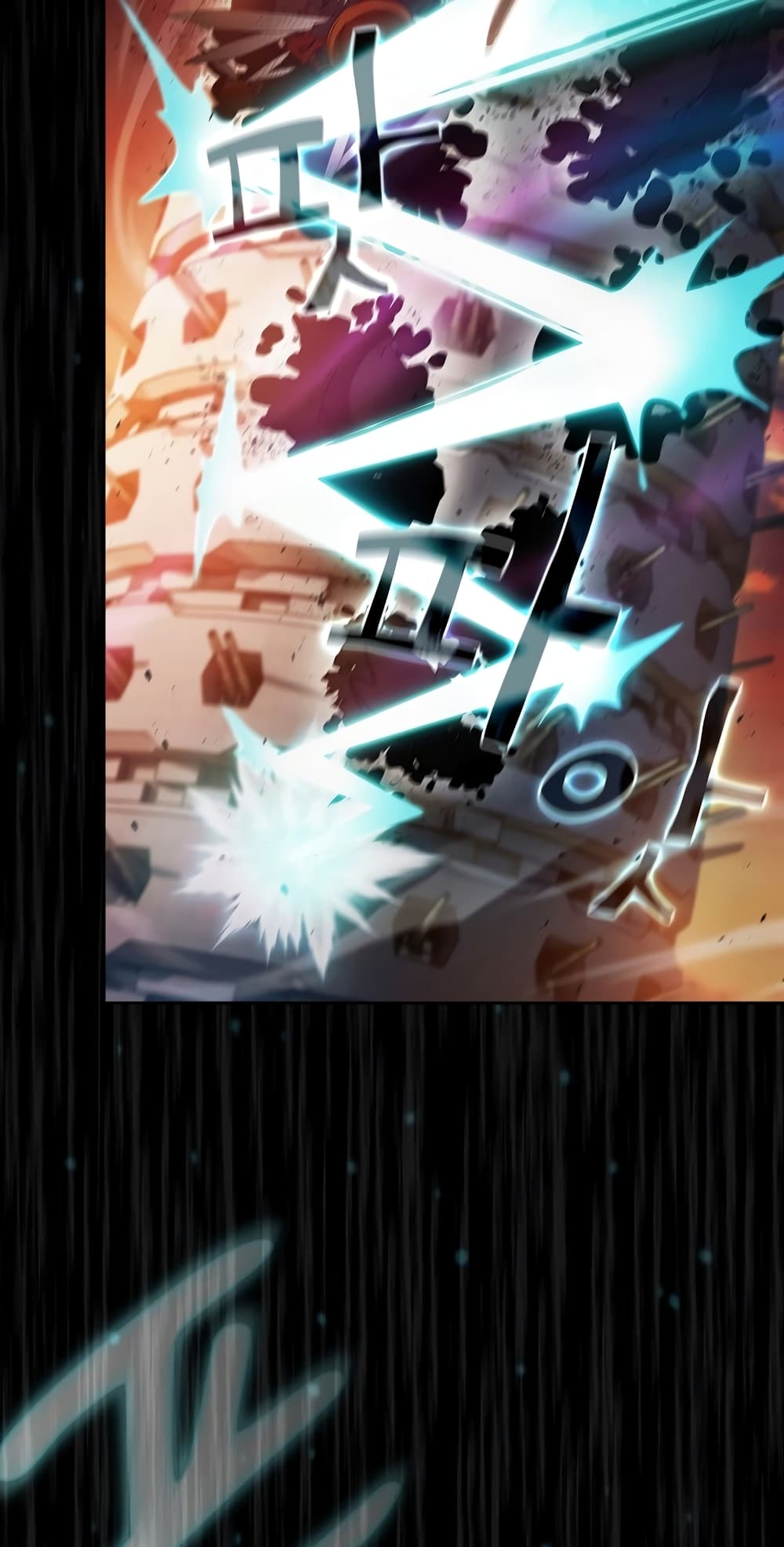 Is This Hunter for Real 45 01