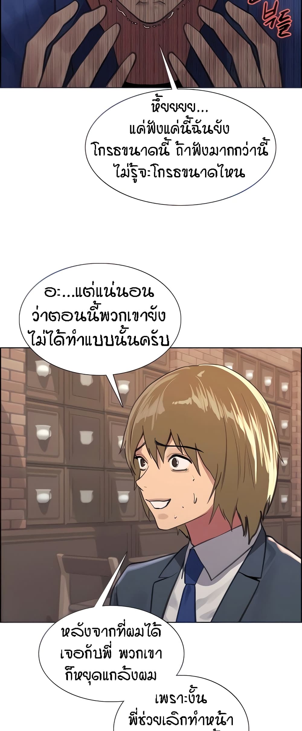 66