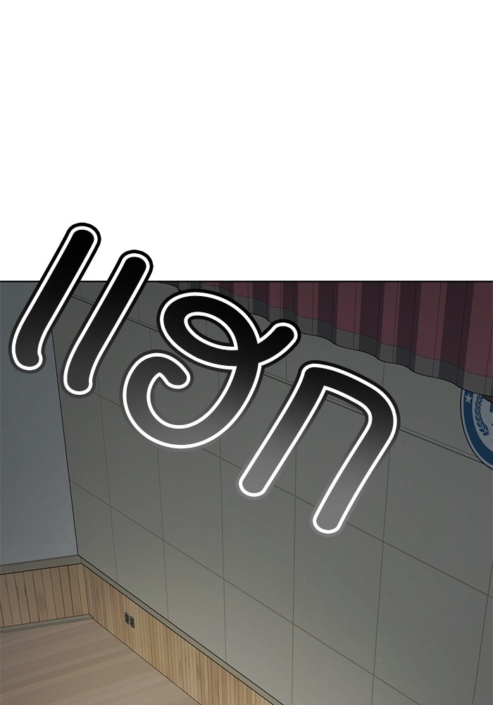 289