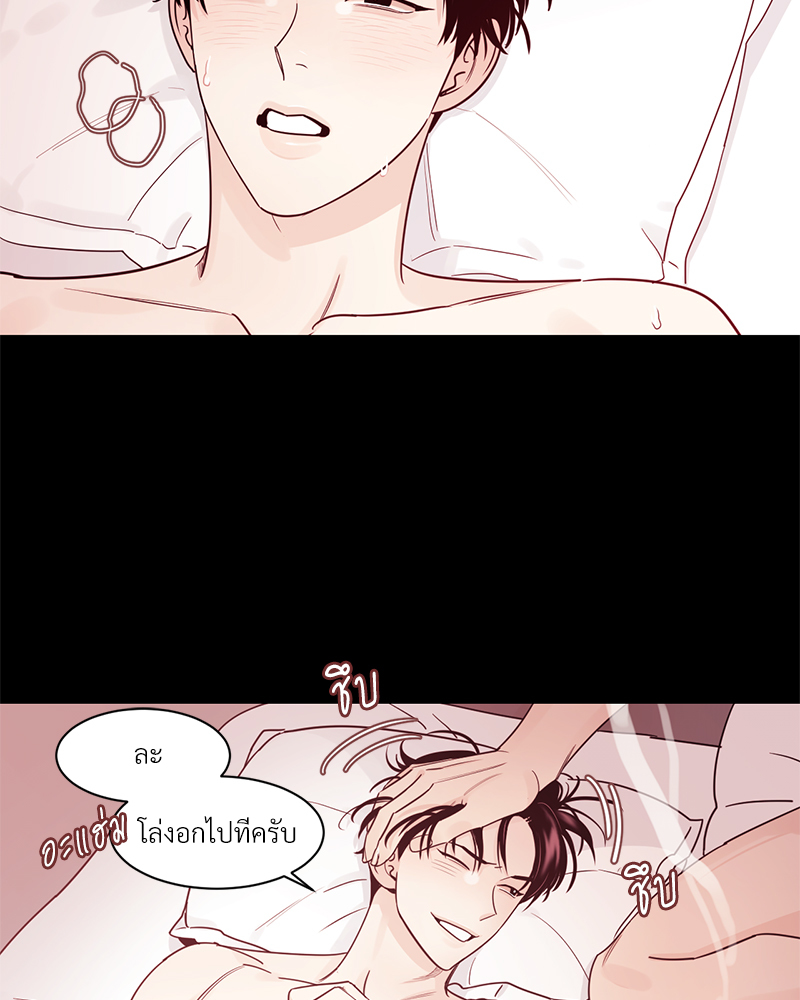 บุรุษงามแห่งรัตติกาล 2 035 (1)