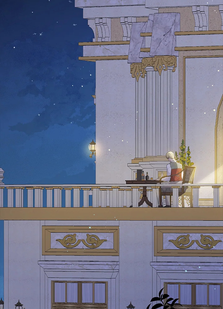 Actually I Was the Real One 54 99