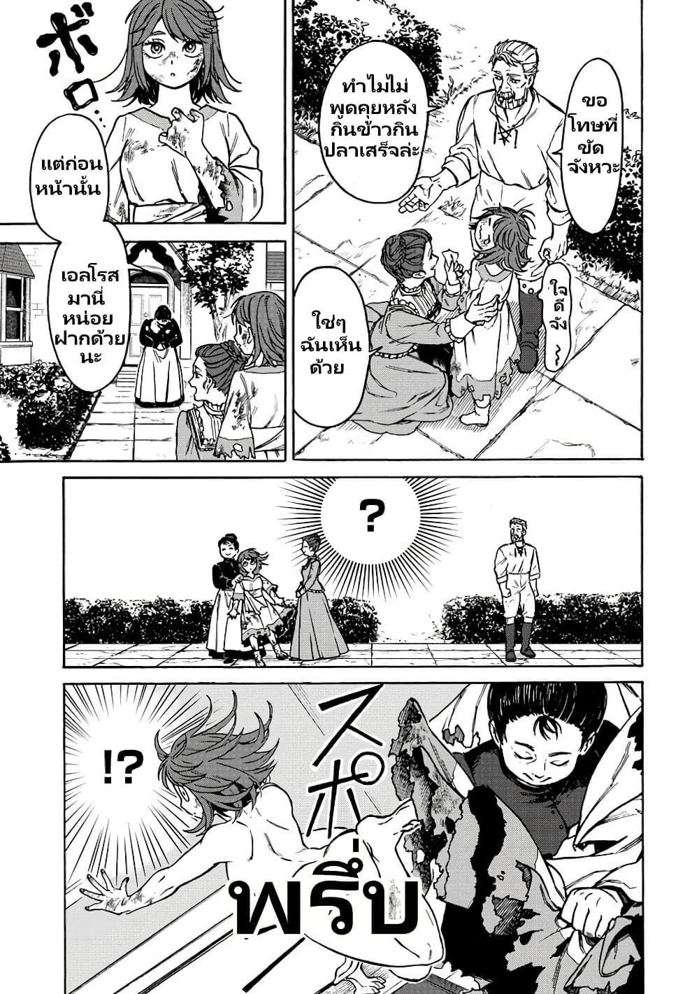 9f95f369e2b6bc97fc26c9e33950867c