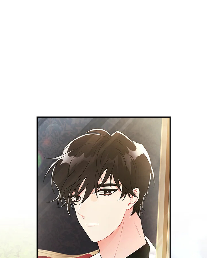 I Became the Male Lead’s Adopted Daughter 64 75