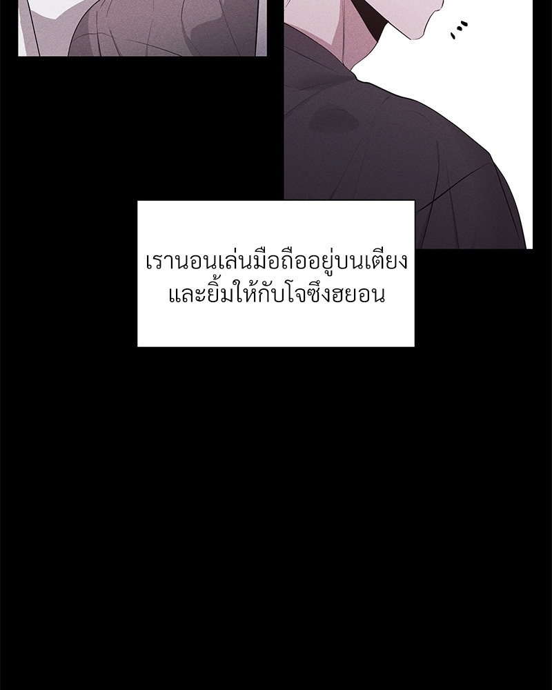 Syndrome 13 10