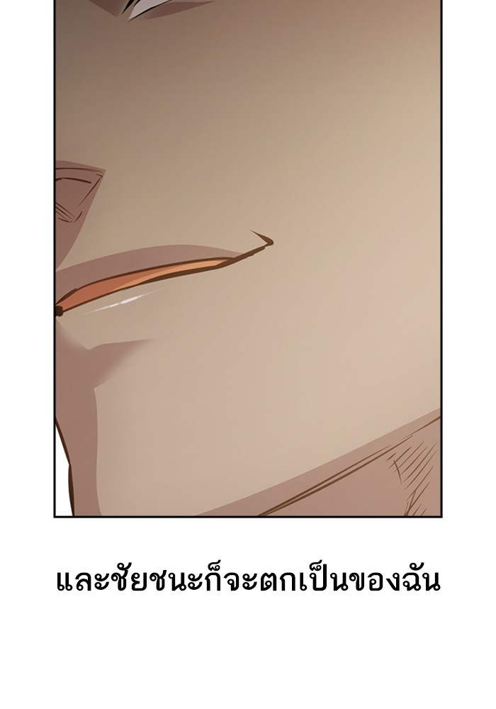 87