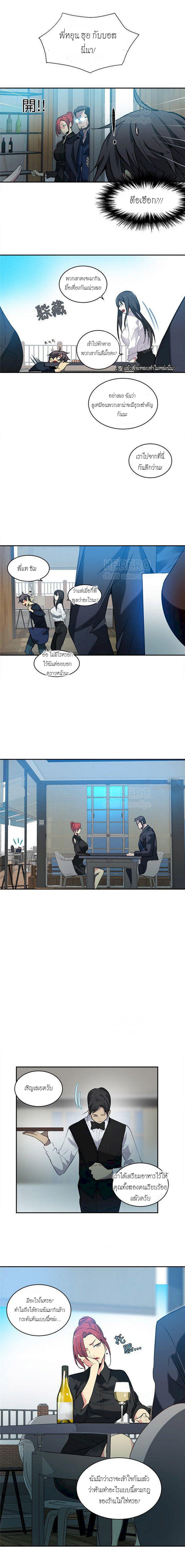 PC Goddess Room 40 (10)