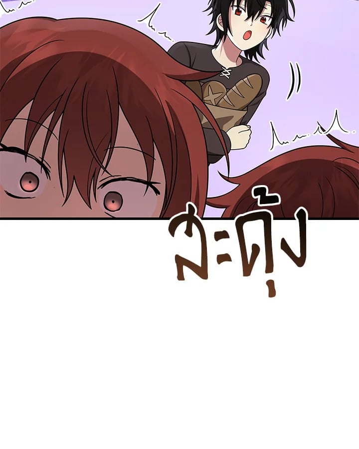 a 031