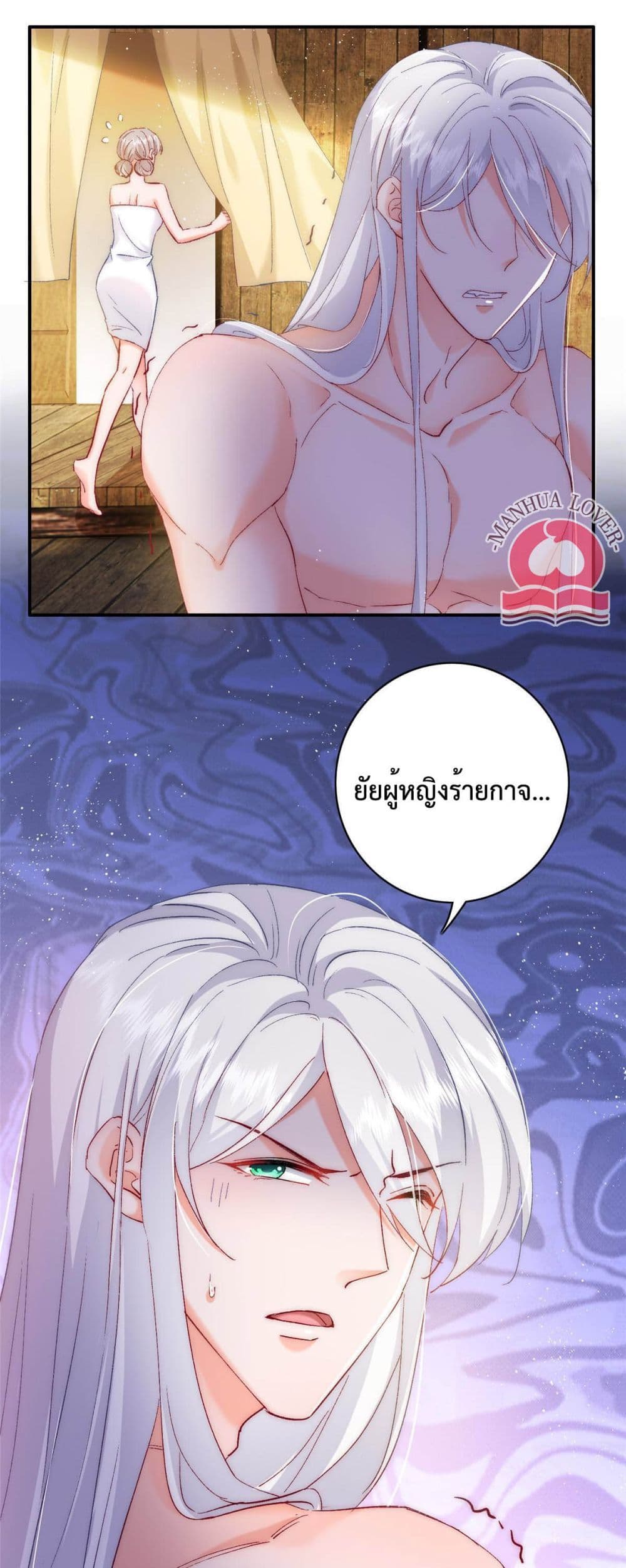 Declaration of love 27 (38)