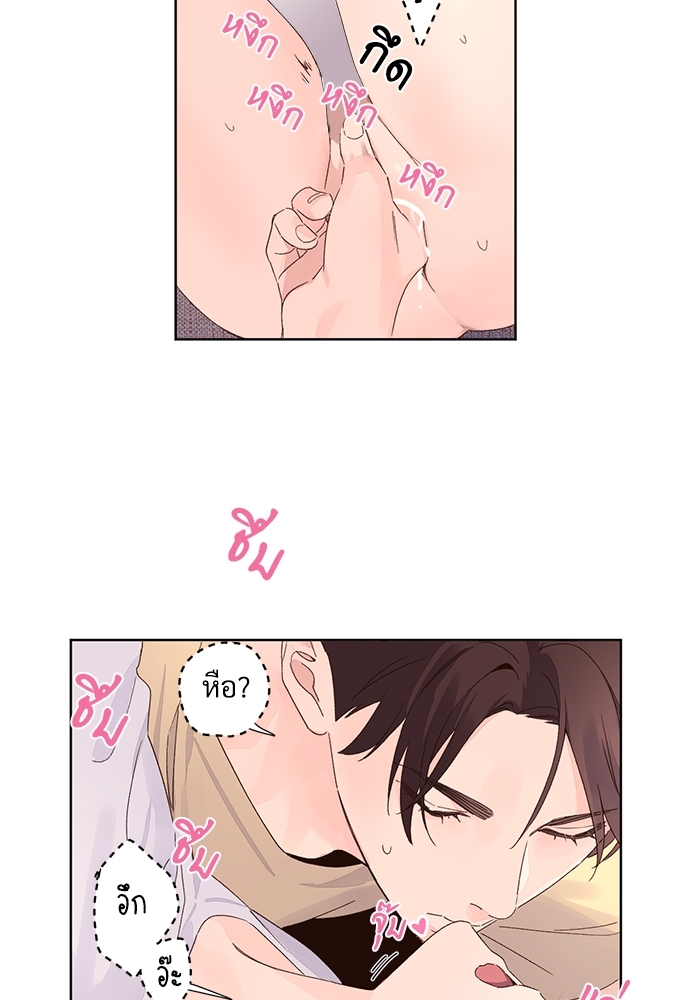 4 Week Lovers เนเธเธเธเธฑเธ 4 เธชเธฑเธเธ”เธฒเธซเน 53 34