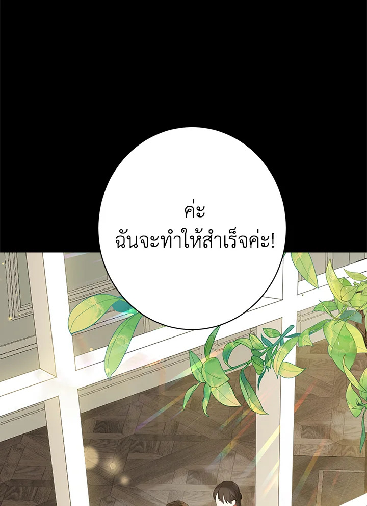 Actually I Was the Real One 51 032