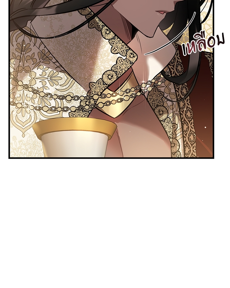 Shadowless Night 23 (102)