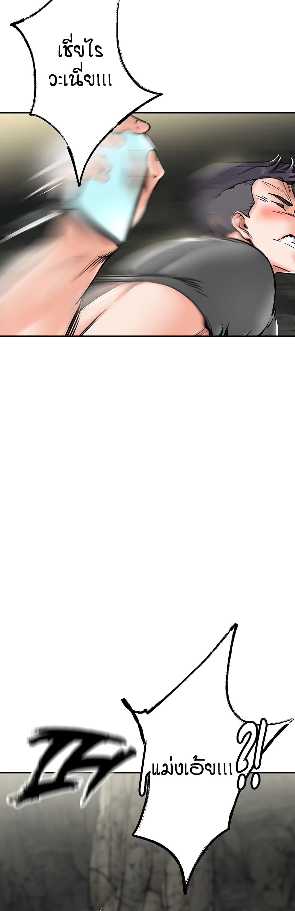 73