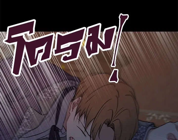 The Viridescent Crown 18 107