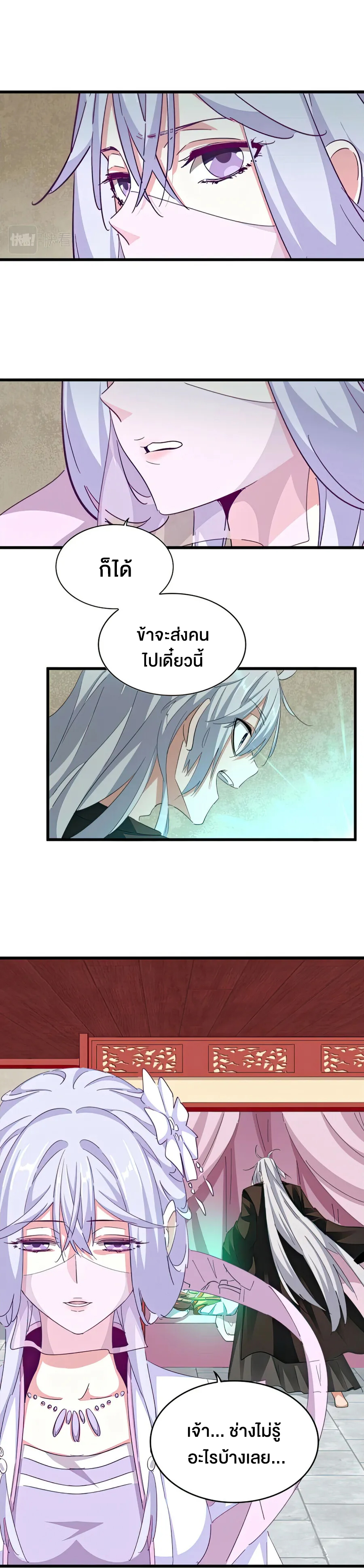 god16