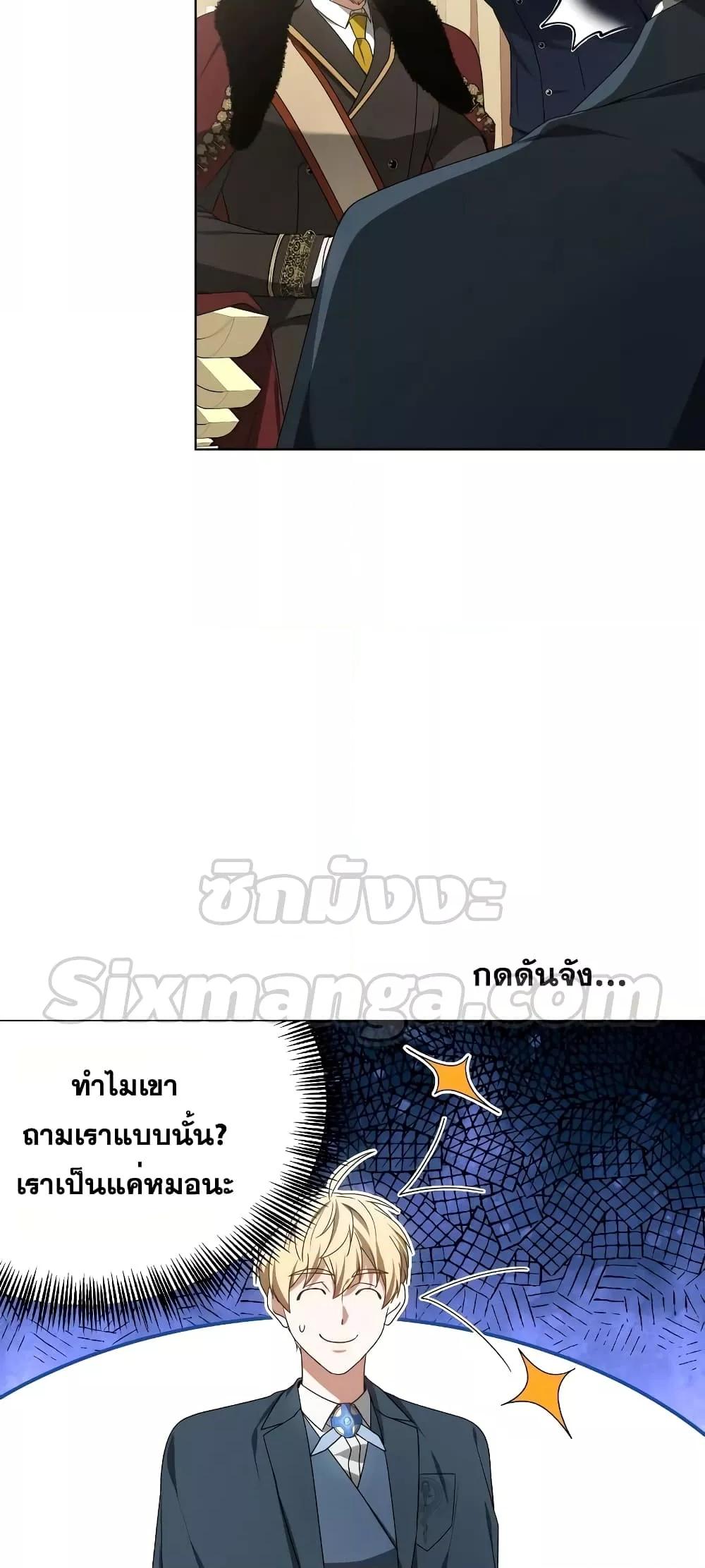 Doctor Player 40 40
