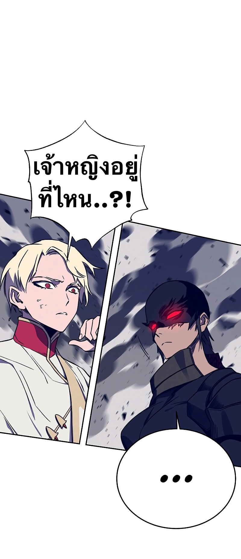 X Ash 36 (31)