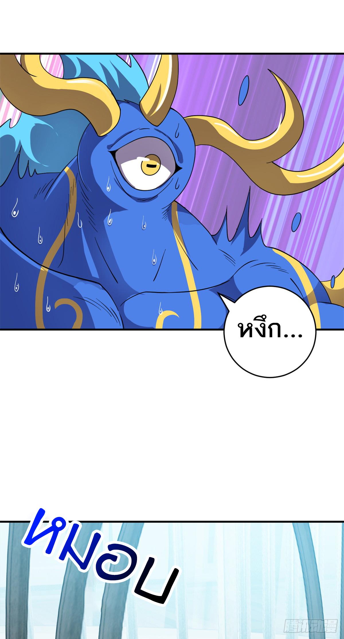 astral pet store 119.38