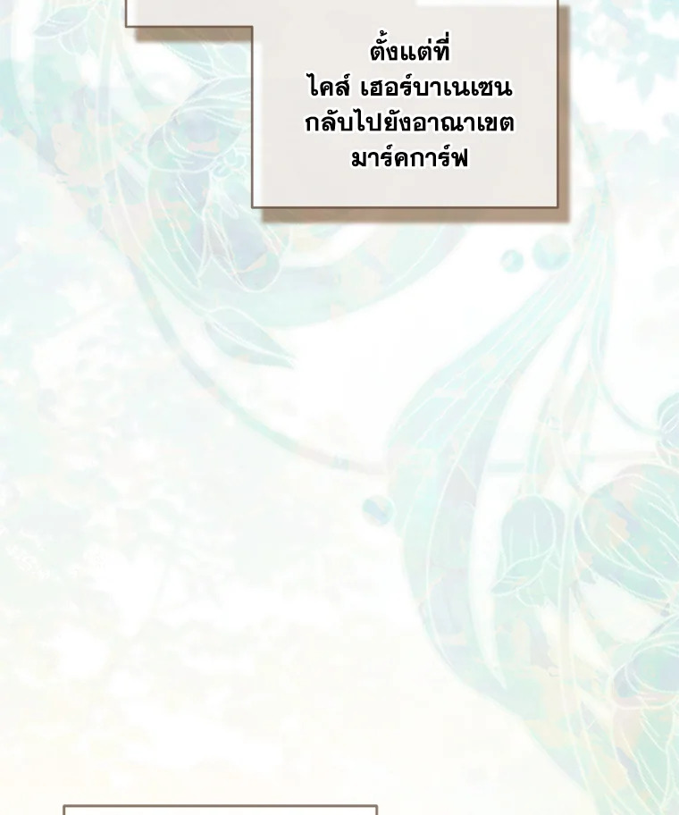 I Went On Strike Because It Was A Time Limit 79 097