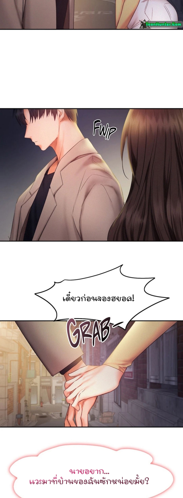 37