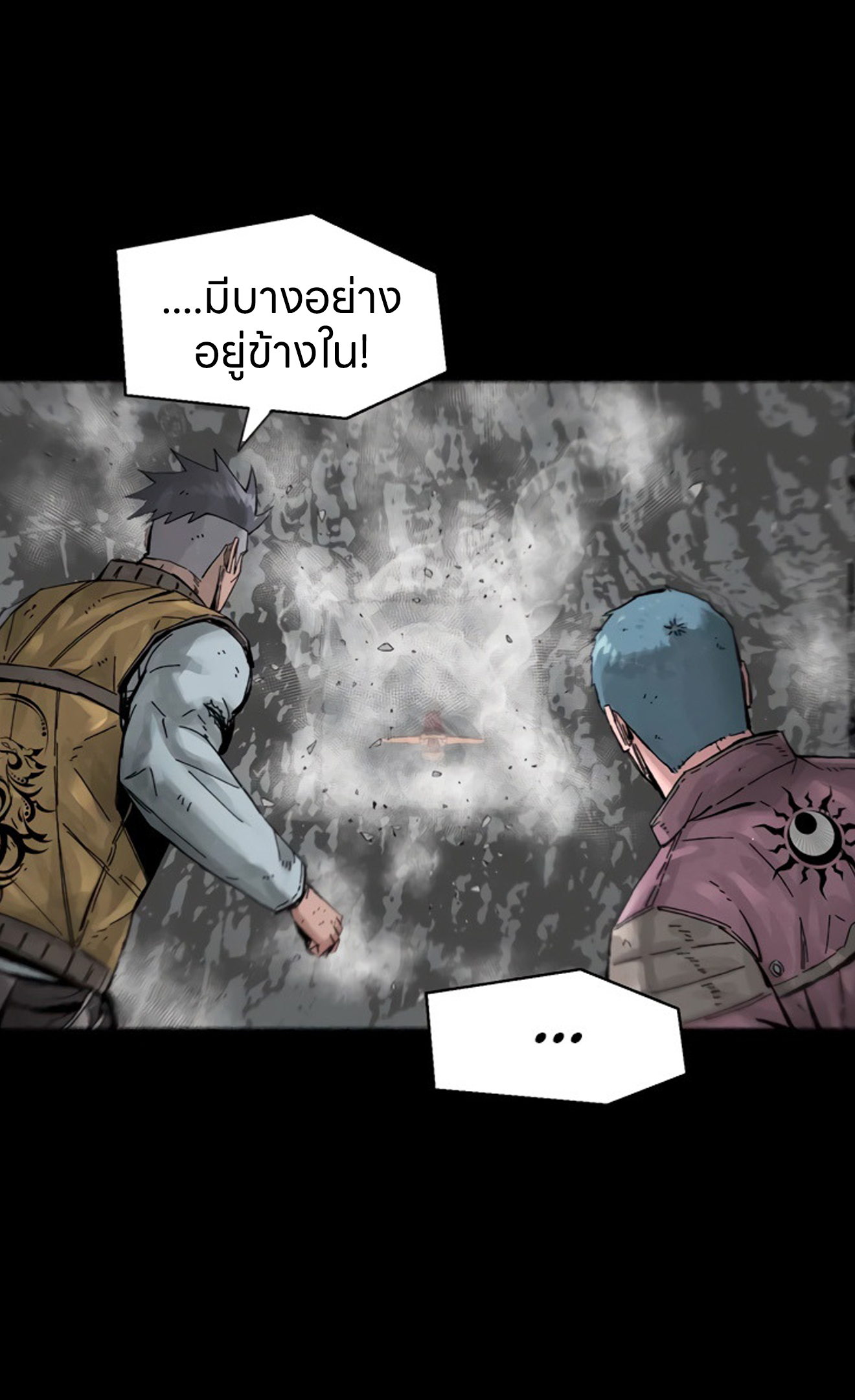 L.A.G 16 (47)