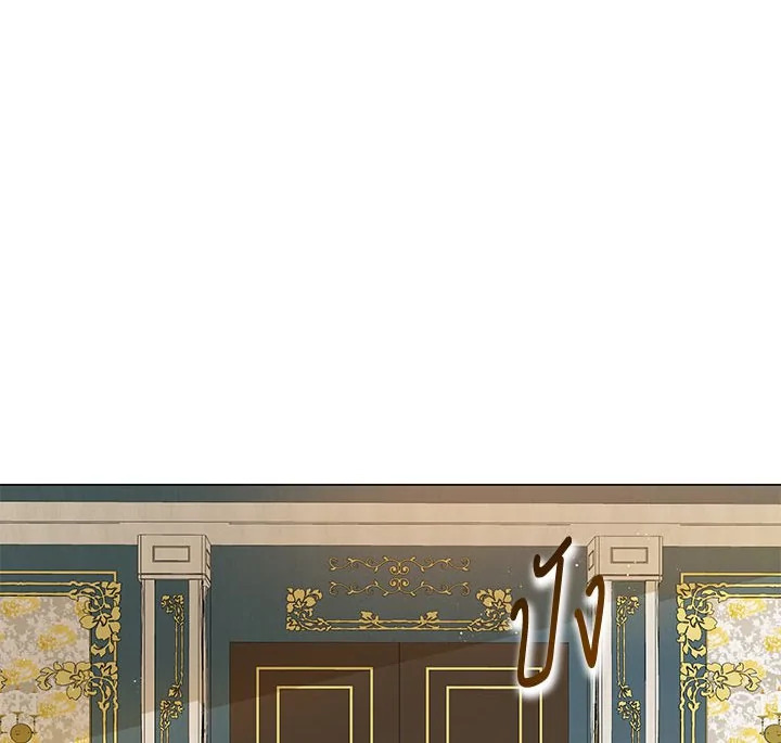 Actually I Was the Real One 9 018