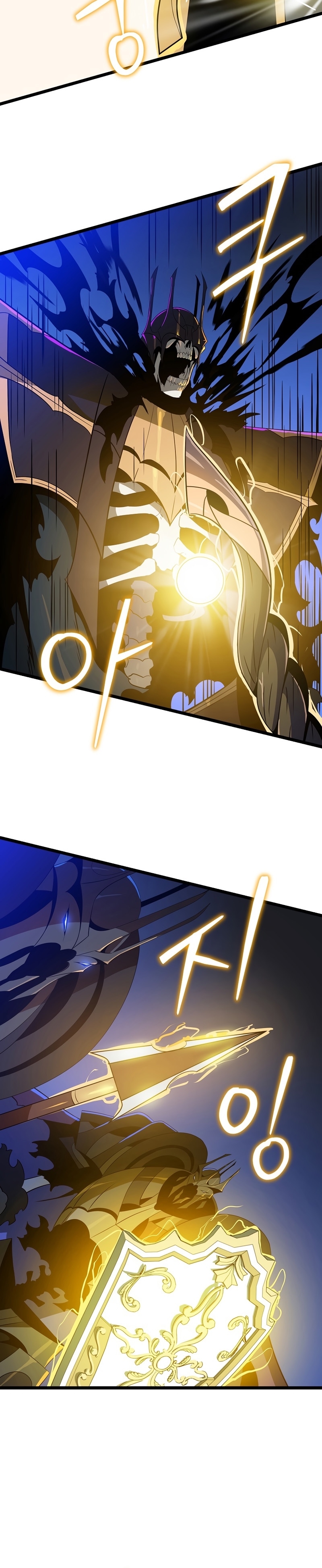 Kill the Hero Manga Wei Manhwa 141 (2)