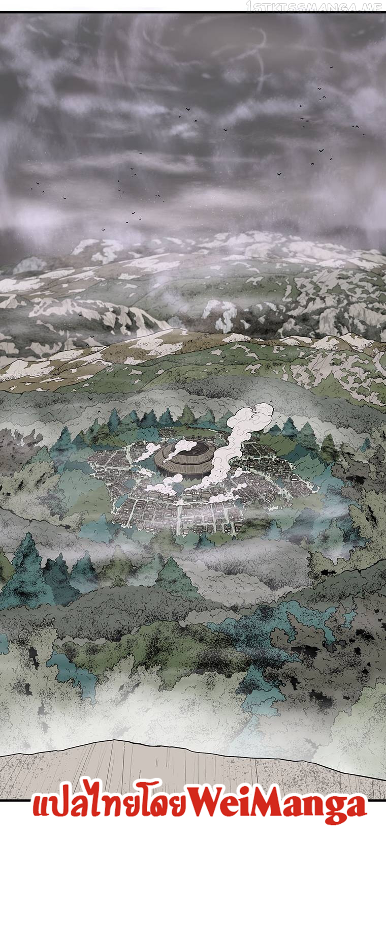 Legend of the Northern Blade 146 (1)