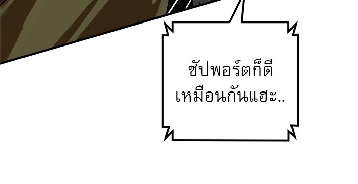 Double Click 54 (75)