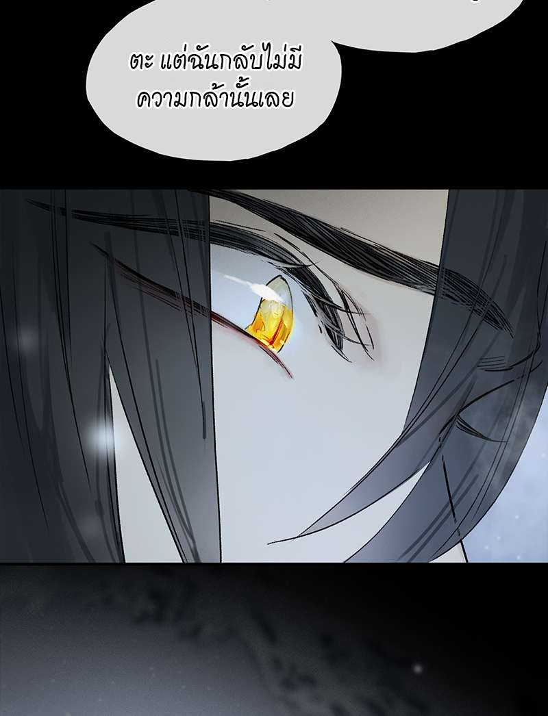 เธเธเธฃเธฑเธเนเธซเนเธเธญเธญเธเธฑเธช51 33