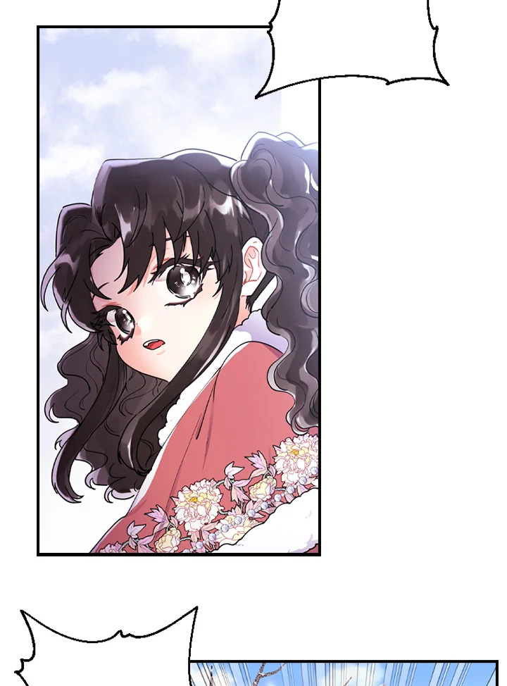 I Became the Male Lead’s Adopted Daughter 49 77