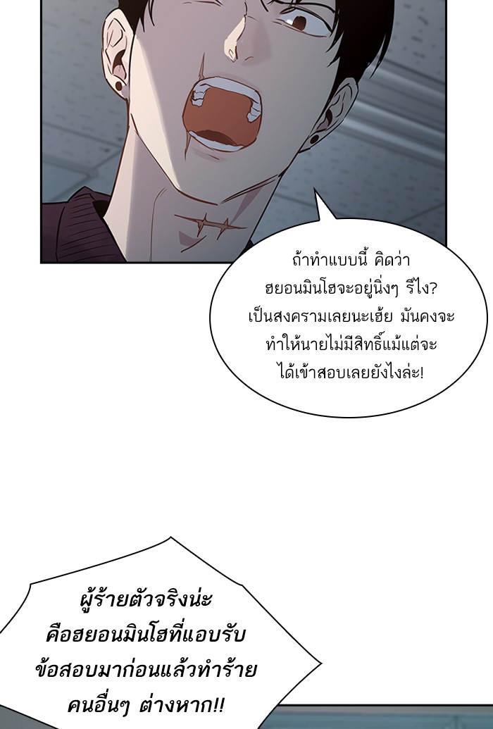75