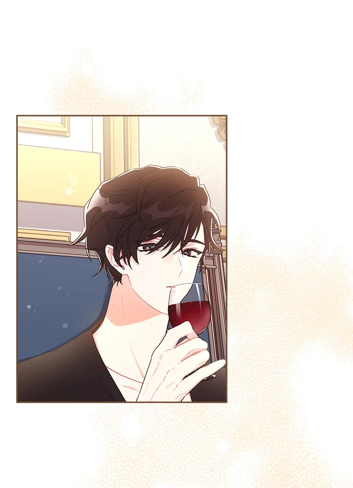 I Became the Male Lead’s Adopted Daughter 71 01