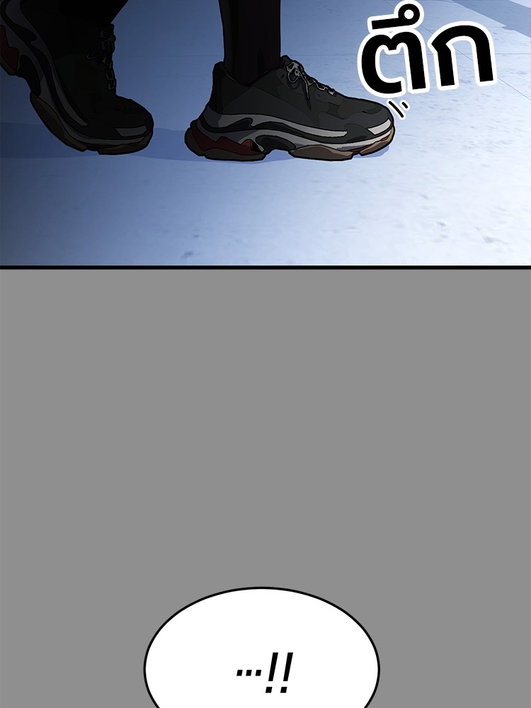 Absolute Obedience37 (195)