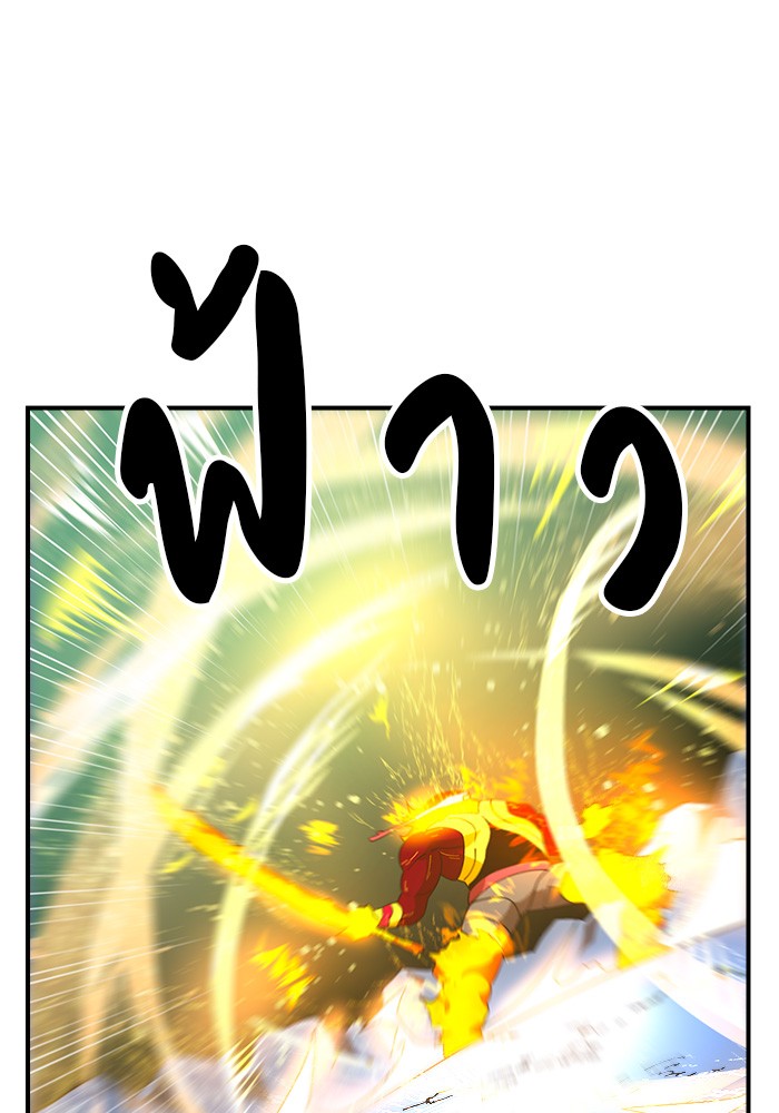 Double Click 54 (108)