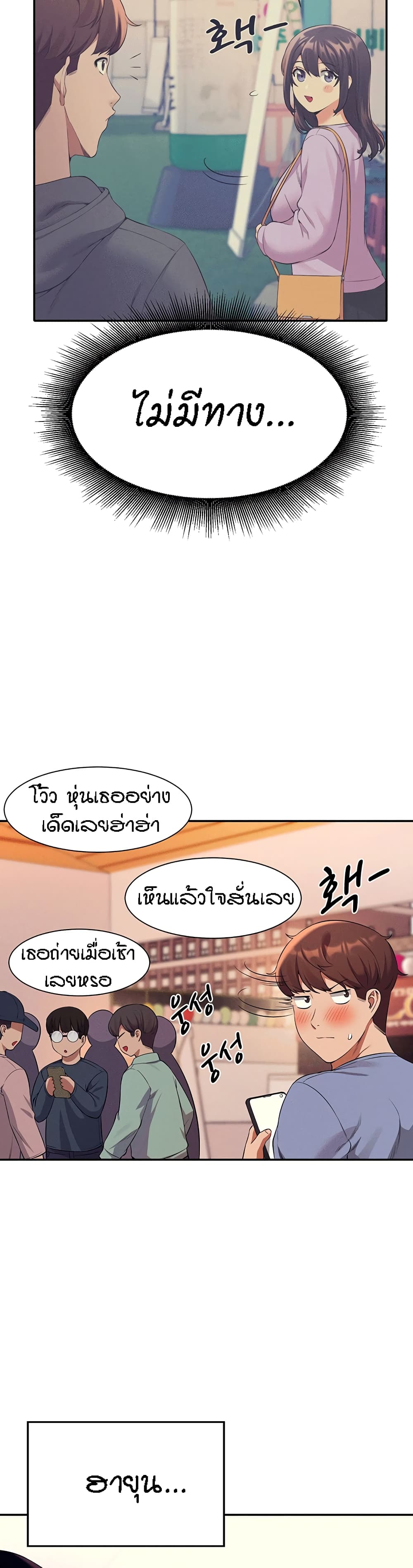 39