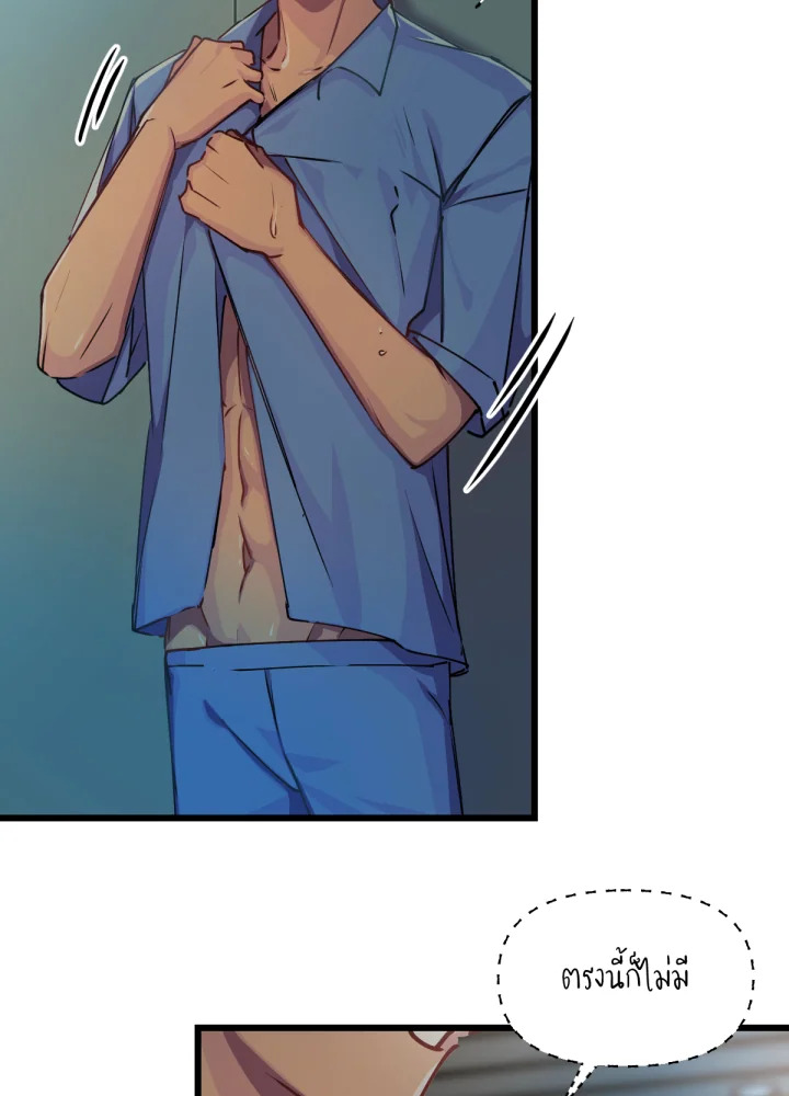 เนเธเธฃเนเธเธเธฃเธฐเธเธ 19 063