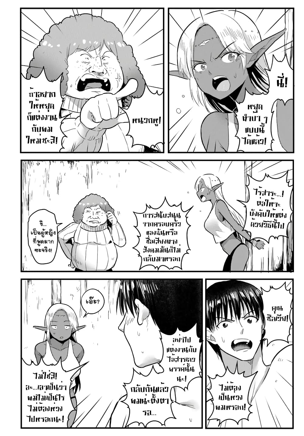 a760460e93ea58a53e1a9e46e5ec8b59