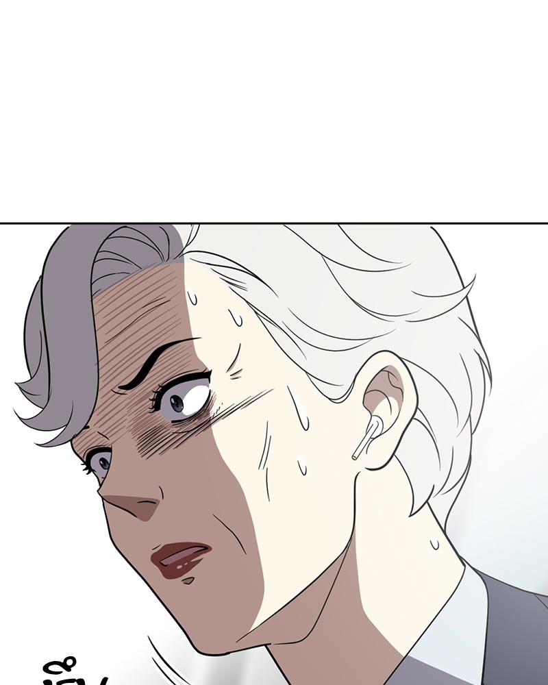 She's Hopeless 98 (107)
