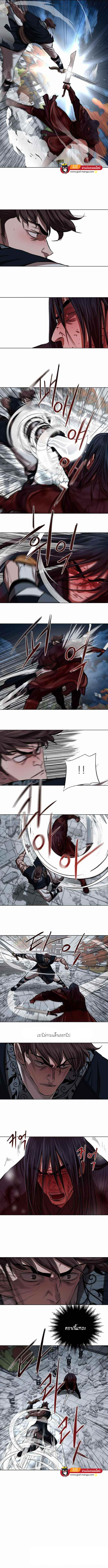 god04