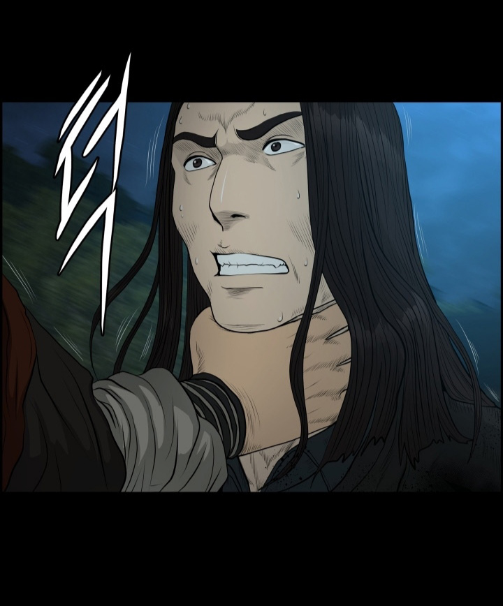 Blade of Wind and Thunder 53 (56)