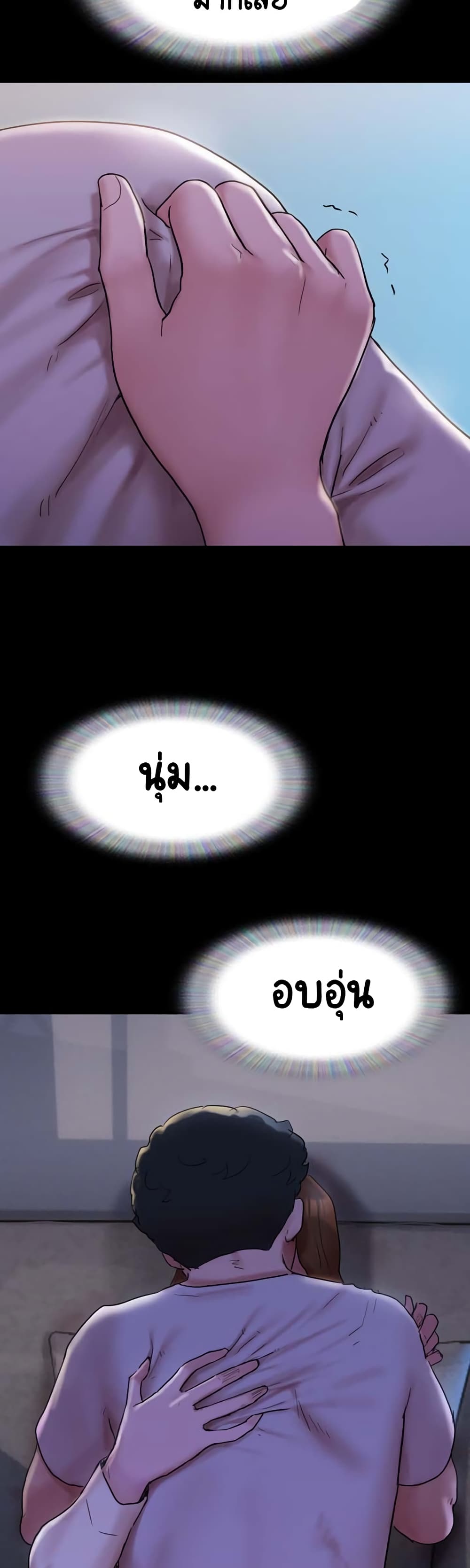 61